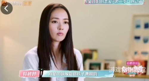 色久视频在线观看，探索视频娱乐新世界
