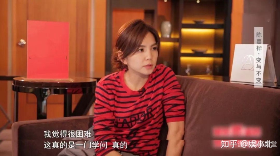 97人妻在线视频公开，揭秘背后的隐私与真相