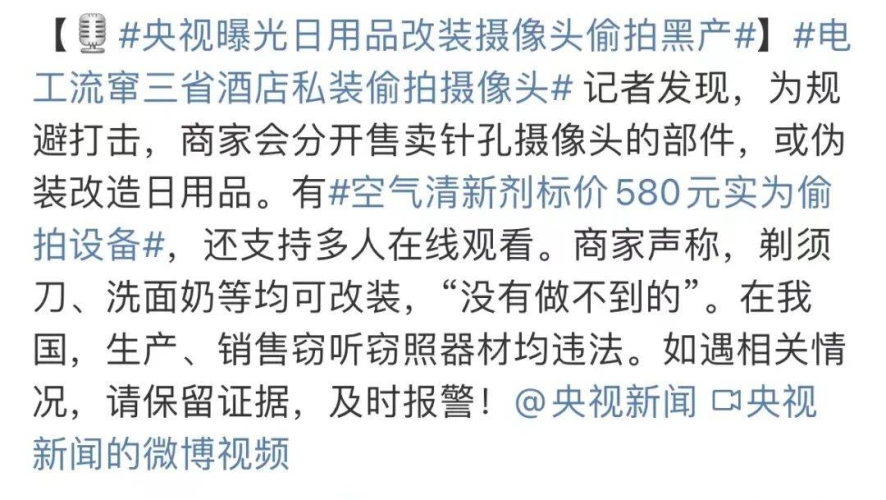 国产成人AV在线影院，探索沉浸式观影新体验