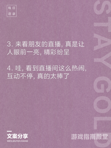 五月新闻资讯，天天精彩不断，爽快不停歇