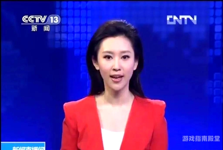 国产精品新闻资讯
国产精品网站，久久不断，品质卓越