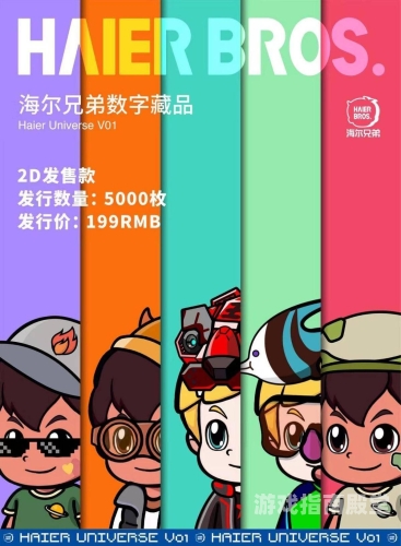 99精品中国在线，引领数字时代的新潮流99精品中国在线播放