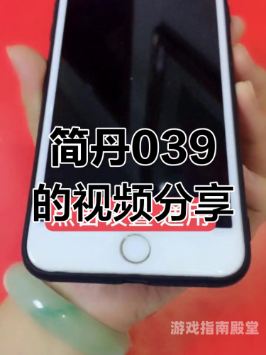 独家揭秘，视频免费大放送，你从未体验过的精彩瞬间久久一次视频免费观
