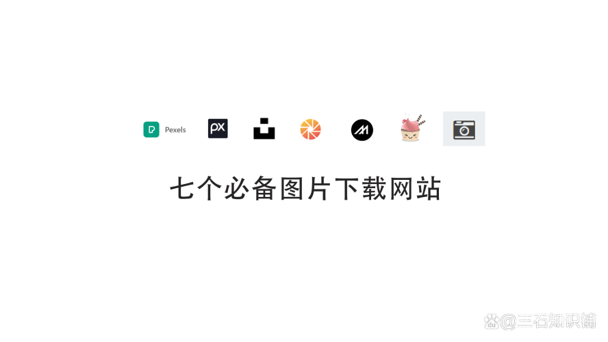免费无码又爽又在线，探索网络新体验