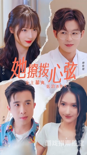 国产一区二区无码新闻，新闻资讯网站解读