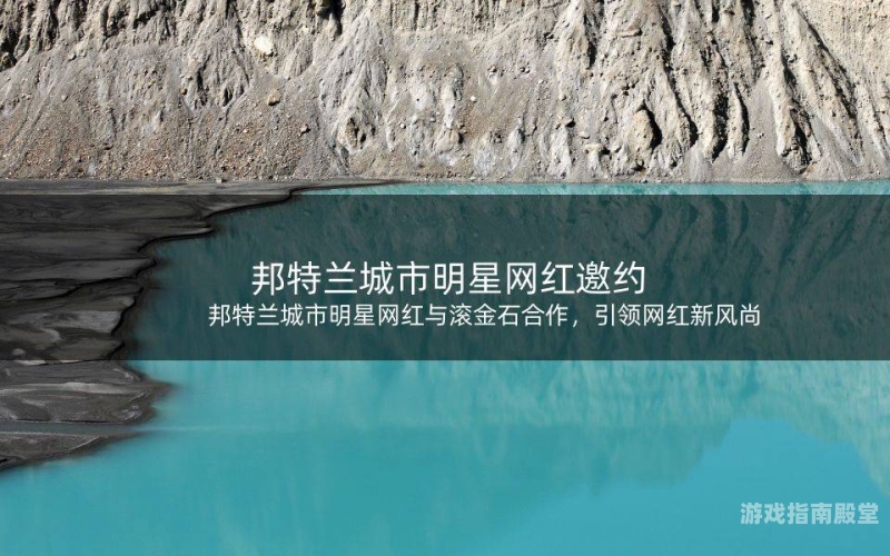 99精品视频在线，引领视频新风尚