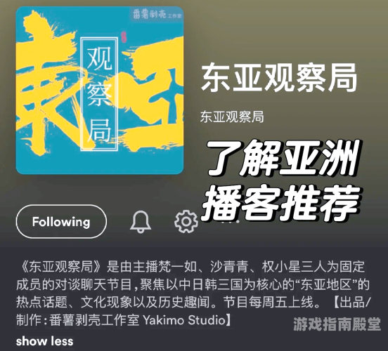 国产AV在亚洲盛行，内容丰富、引人入胜的新闻资讯国产av在亚洲播放