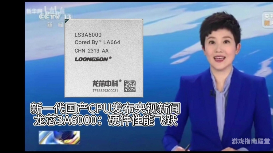 国产精品国语对白多P交换，新闻资讯网站热门话题
