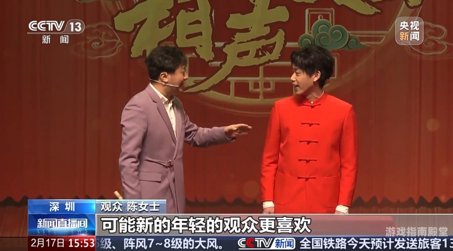 百度搜索热门新闻，一级A视频资讯
一级A视频引领行业新风潮