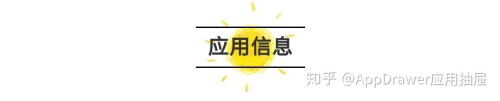 93久久精品日，欧美风潮席卷全球