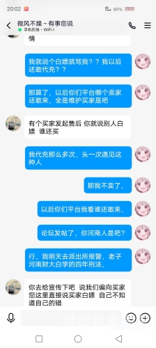 玖玖免费视频国产，内容丰富，精彩不断玖玖资源网-热门教程及办公软件货源代理