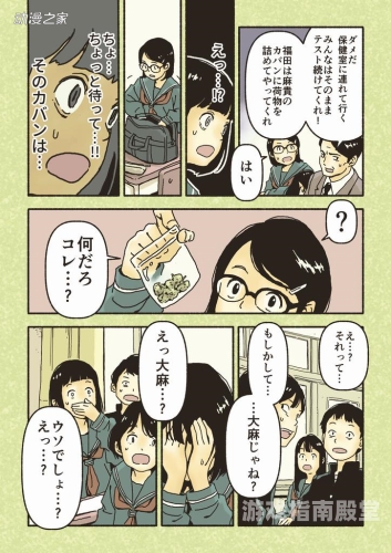 日本乱中文字幕在线观看，新闻资讯网站解读
