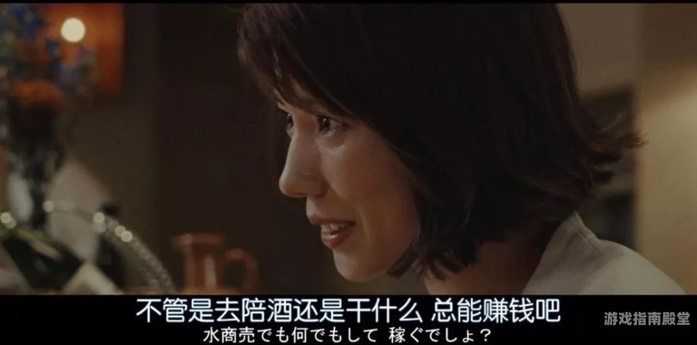 欧美成人视频热潮，在线嗨翻的精彩世界