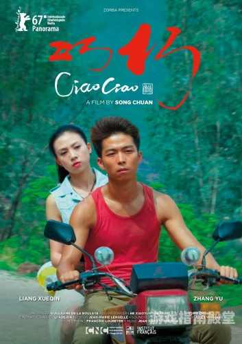 久久精品视频，国产视频的新篇章久久经典视频2020年