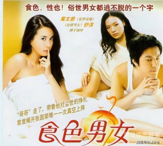 一级a毛片免费观看，精彩纷呈的精品内容推荐