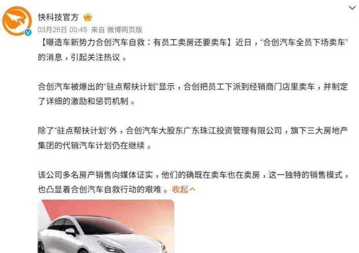 国产新势力，久久99一区新闻资讯