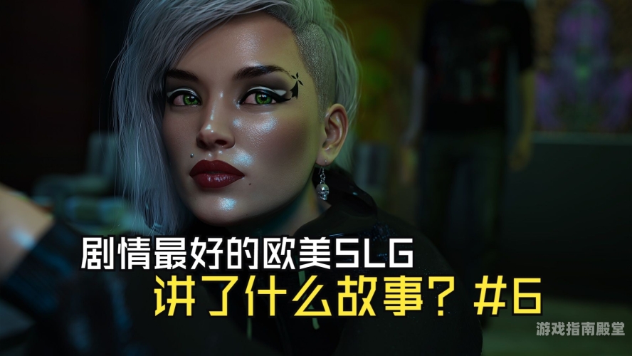 欧美日韩AⅤ在线视频，引领潮流，精彩纷呈日韩欧美 p8