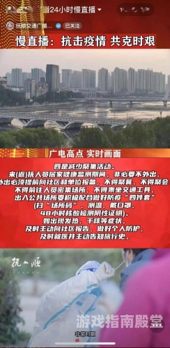 中文字幕在线视频频道，今日新闻资讯