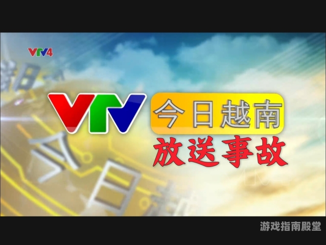 中文字幕一级在线观看，新闻资讯网站热门内容