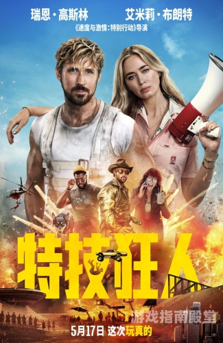 中文字幕在线看片，探索影视新世界