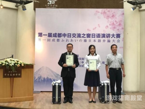 日本中文字幕一区在线，新闻资讯与文化交流的新窗口中日区一区