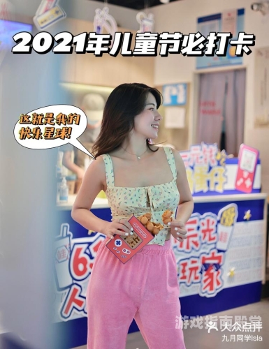 久久综合与狠狠狠974，新闻资讯解读