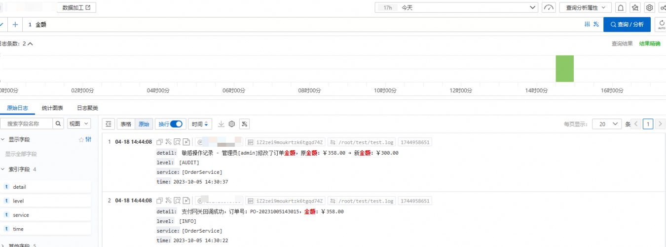 中文字幕在线精品乱码，新闻资讯网站解读中文字幕在线精品乱码视频