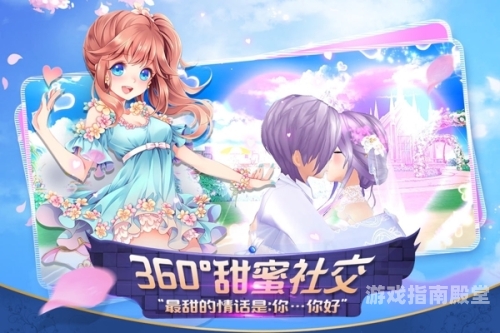 久久精品国产免费播蜜桃，引领甜蜜新风尚