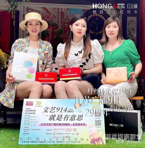 蜜臂网，引领健康与美丽的新潮流蜜臂网自拍