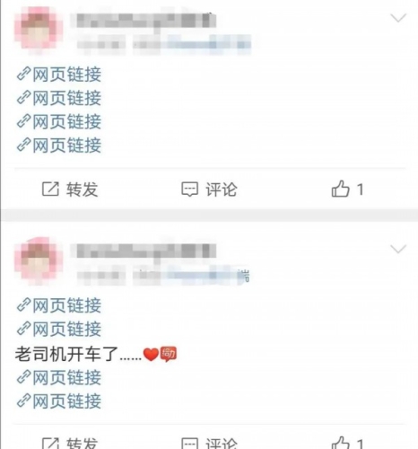 揭秘网络黄片，暗流涌动的在线播放世界av在线播放黄片片