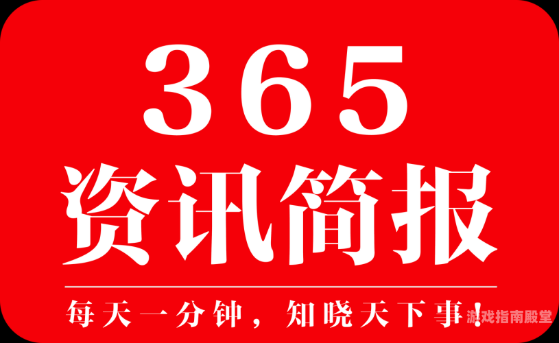 日韩专区，亚洲精品新闻资讯欧 亚 日 韩