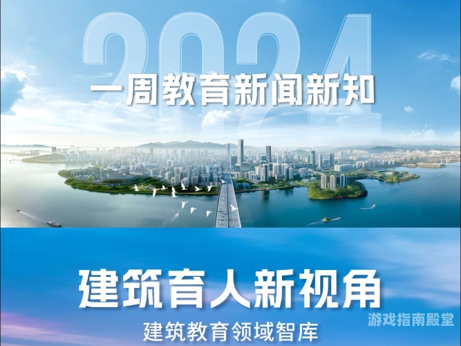 亚洲二区在线，全球新闻资讯的新视角今天高清视频在线观看