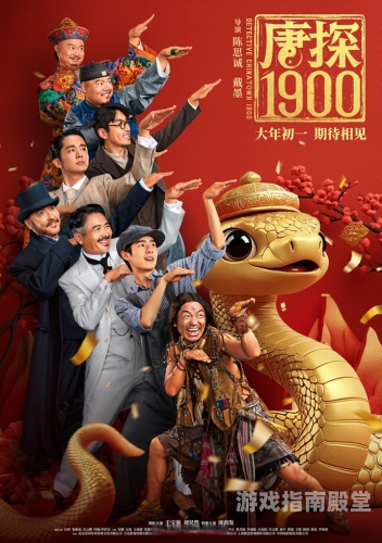 国产精品电影引领潮流，久久精品国产一区二区深度解析