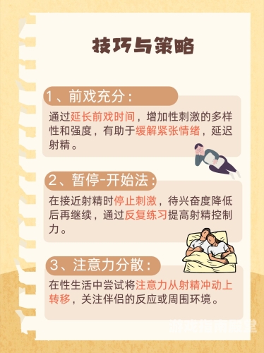欧美级性爱大片，国产性爱新篇章