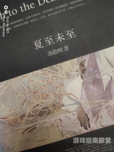 精品99久久，一本值得一读的青春小说