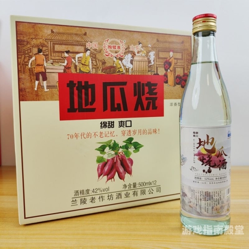 国产一级毛片在线不卡作，优质内容满足用户需求