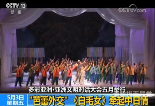 亚洲五月天色色影院，探索神秘魅力