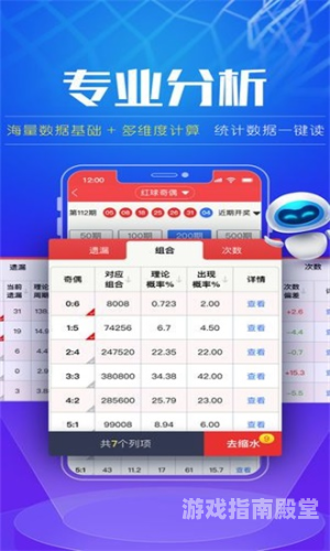97免费在线视频，探索海量资源，轻松获取精彩内容
