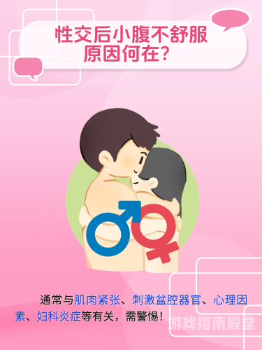 性爱动漫抽插爆乳，日韩一区二区热门内容推荐动漫视频1区