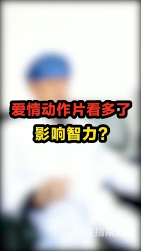 中国AV网站，免费观看优质内容的平台