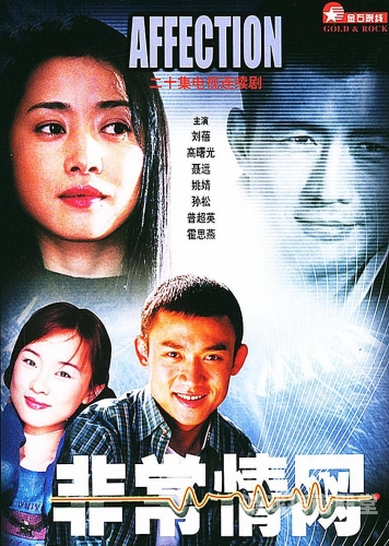 在线观看中文无码最新视频，引领潮流，探索无限
