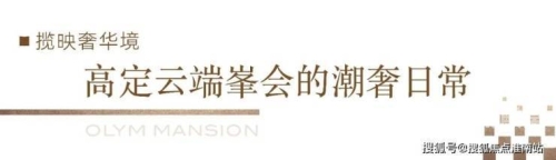 欧美国产视频专题，引领全球潮流，展现精彩内容4399在线观看免费高清电视剧