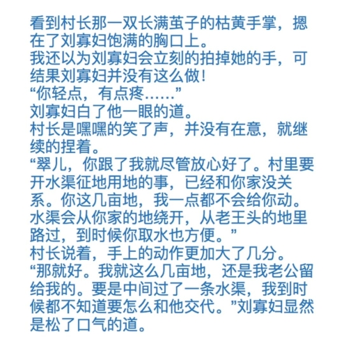 国产欧美视频一区二三区，多元文化融合的新篇章国产 欧美 视频一区二区三区_国产四视频社区