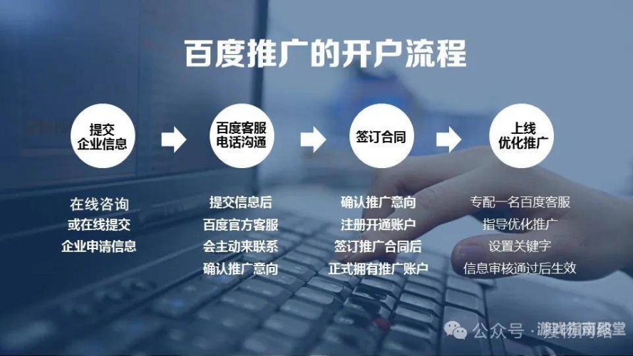 百度搜索热门文章，天天新闻资讯，久久躁动不停歇