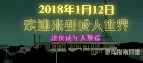 精品国产一级中文免费不卡，新闻资讯网站推荐国产1+1