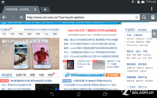 视频一区二区，新闻资讯网站深度解析一区二区在伐不卡视频