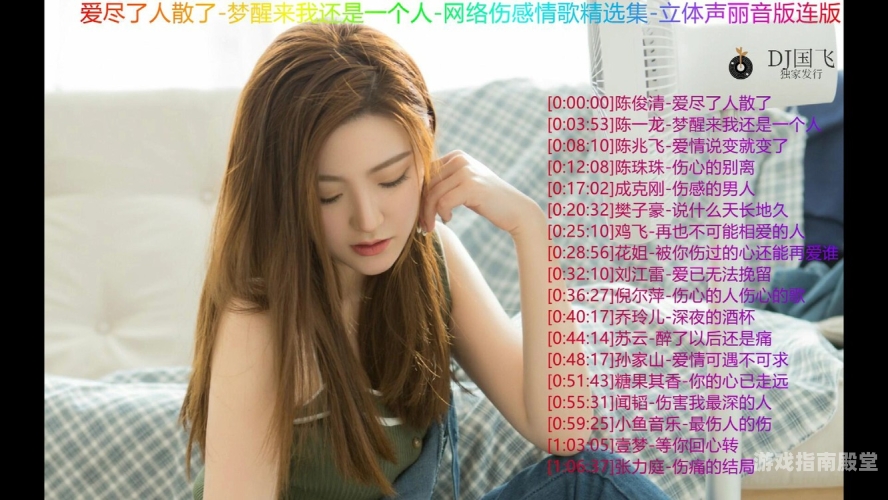 在线高清无码播放，引领潮流的新趋势