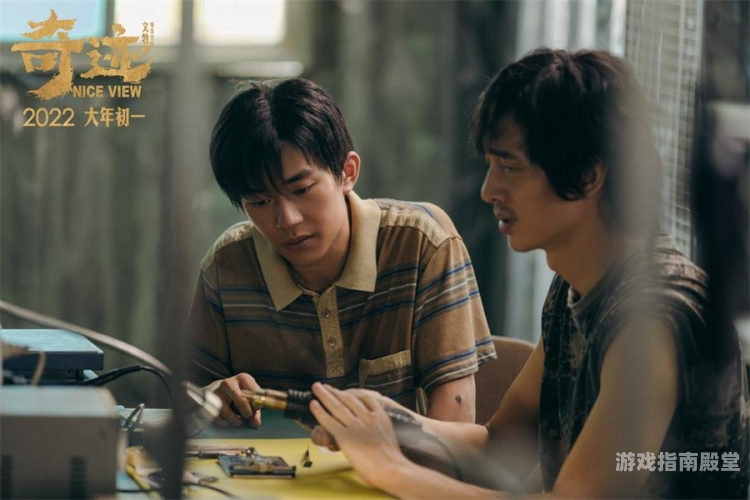 亚洲大片在线观看，观众的新选择无人高清电影电视剧在线观看免费