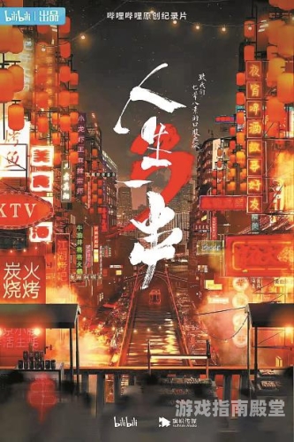 免费毛大片在线观看，探索视觉盛宴的无限可能有免费毛5