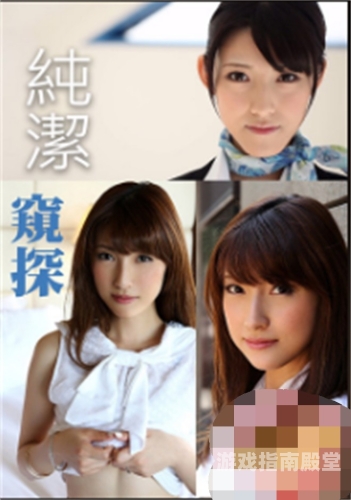 揭秘2011亚洲人妻影院，免费观看的秘密